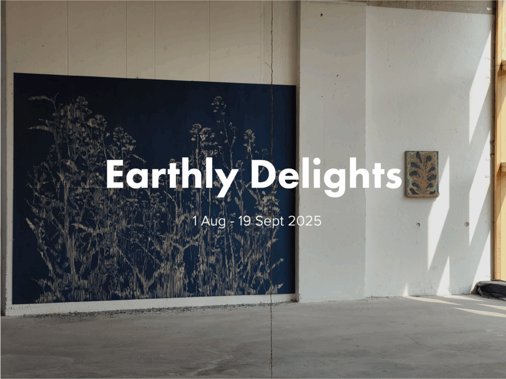 Earthly Delights 2025